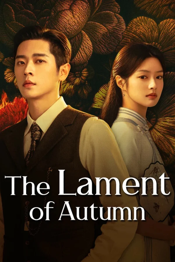 Ngọc Điệm Thu – The Lament of Autumn (2026)